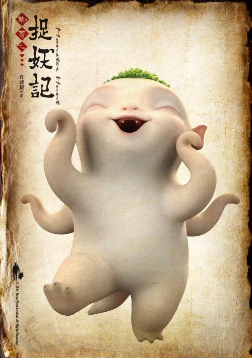 仿制假德克萨斯地址证明